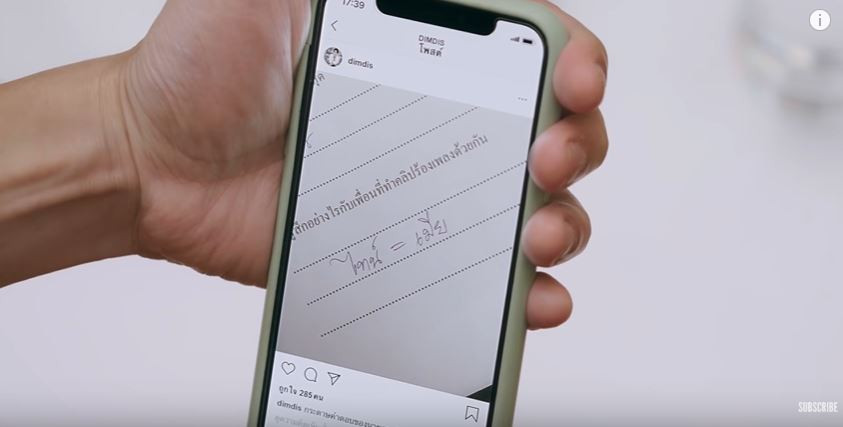 2gether The Series: Sarawat chẳng ngại nói cho cả thế giới biết mình yêu Tine ảnh 3