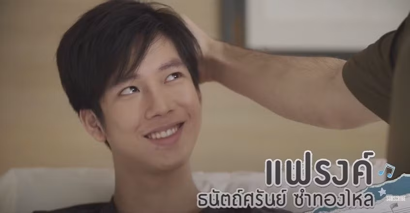 Phần đặc biệt của “2gether The Series” vừa nhá hàng đã gây sốt, fan sớm gặp lại BrightWin ảnh 4
