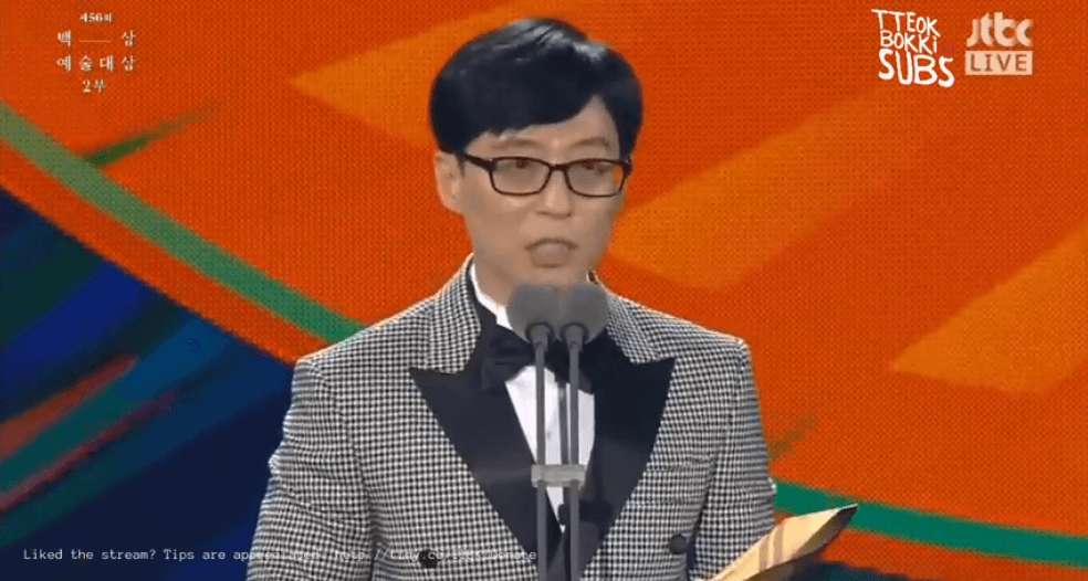 “Baeksang 2020“: Được đề cử rất nhiều nhưng “Hạ Cánh Nơi Anh” nhận lại chẳng bao nhiêu ảnh 13