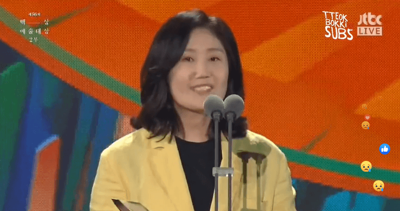 “Baeksang 2020“: Được đề cử rất nhiều nhưng “Hạ Cánh Nơi Anh” nhận lại chẳng bao nhiêu ảnh 3