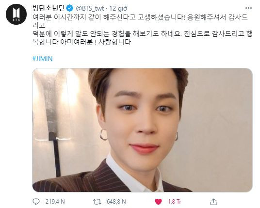 ARMY hô vang “We Purple You!”, BTS hồi đáp “We Love You!” hậu Grammys 2021 ảnh 8