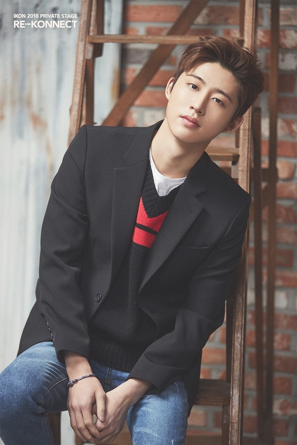 Rời nhóm vì scandal mua bán chất cấm, 1 năm qua cuộc sống của B.I (iKON) ra sao? ảnh 7