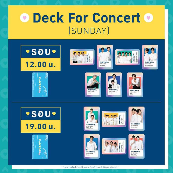 “Tứ đại couple boylove” BrightWin, SingtoKrist, OffGun, TayNew hội ngộ tại FANTOPIA 2020 ảnh 4