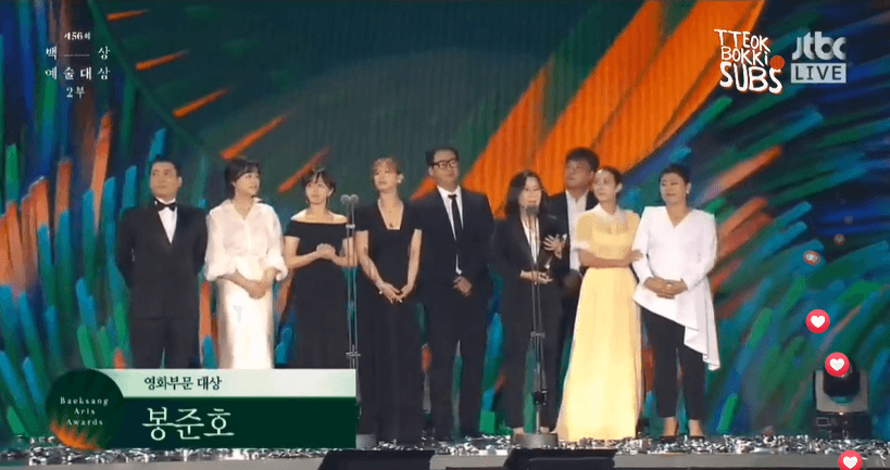 “Baeksang 2020“: Được đề cử rất nhiều nhưng “Hạ Cánh Nơi Anh” nhận lại chẳng bao nhiêu ảnh 2