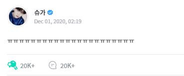 “Người chơi hệ Billboard” BTS lập kỳ tích khi “Life Goes On” No.1 Billboard Hot 100 ảnh 5