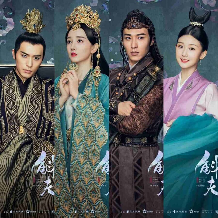 “Cửu Châu Hộc Châu Phu nhân” tung poster, Dương Mịch và Trần Vỹ Đình được khen nức nở ảnh 3