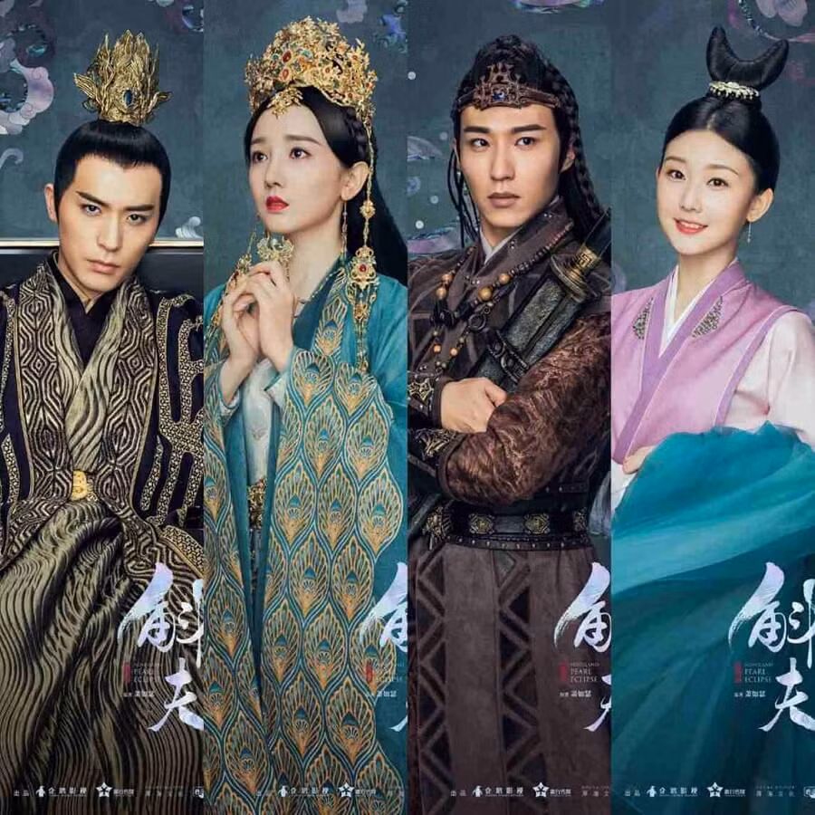 “Cửu Châu Hộc Châu Phu nhân” tung poster, Dương Mịch và Trần Vỹ Đình được khen nức nở ảnh 3