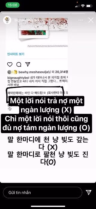 Lần đầu tiên trong lịch sử, một nghệ sĩ “khẩn cầu” fan đừng mua album của chính mình ảnh 6