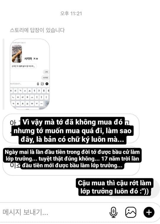 Lần đầu tiên trong lịch sử, một nghệ sĩ “khẩn cầu” fan đừng mua album của chính mình ảnh 8