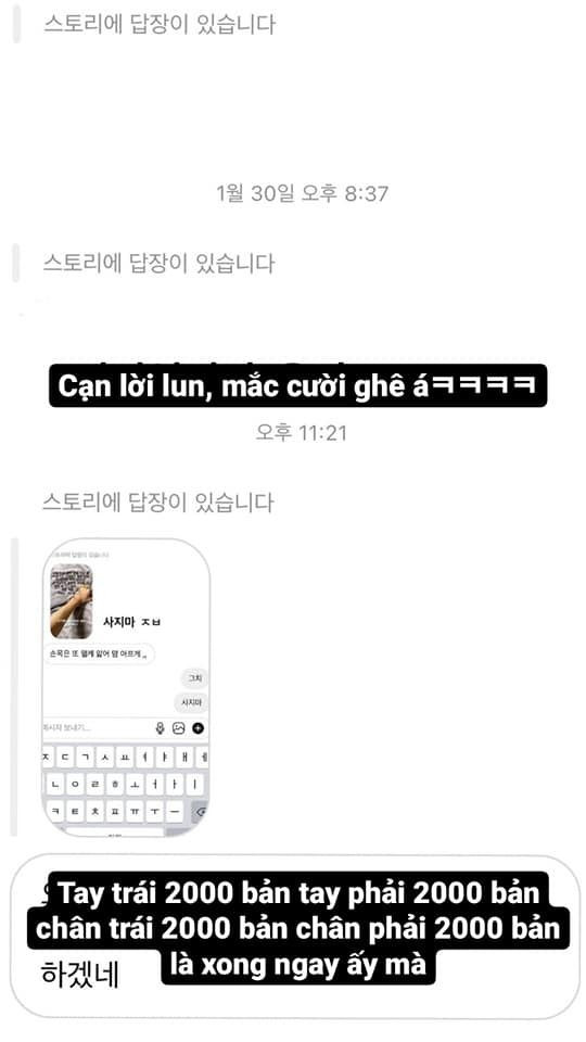 Lần đầu tiên trong lịch sử, một nghệ sĩ “khẩn cầu” fan đừng mua album của chính mình ảnh 10