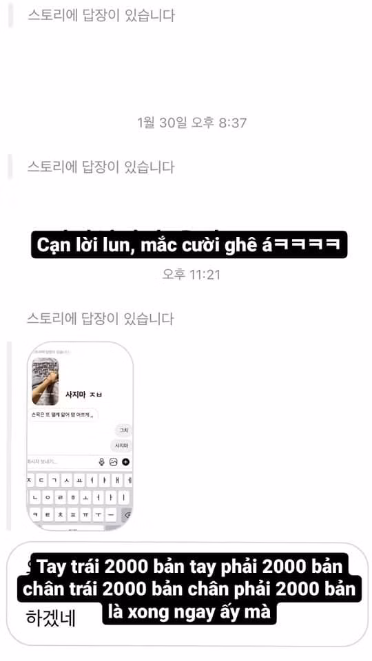 Lần đầu tiên trong lịch sử, một nghệ sĩ “khẩn cầu” fan đừng mua album của chính mình ảnh 10