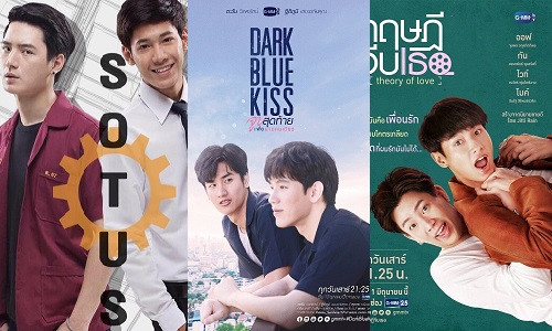 HOT: BrightWin (2gether The Series) gửi lời chào và hẹn gặp fan Việt trên Hoa Học Trò ảnh 5