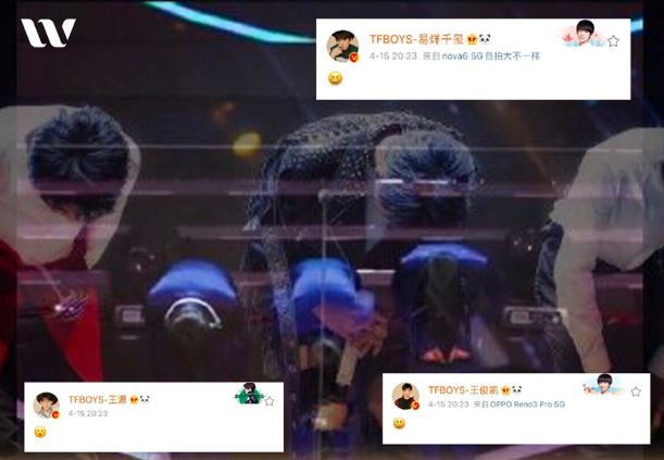 C-Biz tuần qua: Ngu Thư Hân nghi bị sàm sỡ, Vương Nhất Bác nhận đãi ngộ không tưởng ảnh 2