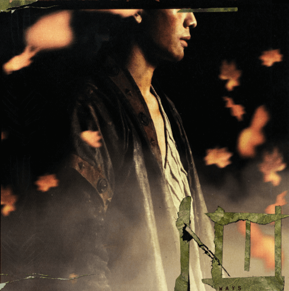 MV đậm chất cổ trang của Jackson (GOT7) lên Top Trending Twitter thế giới ảnh 1