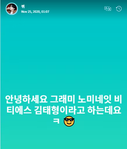 ĐỈNH: BTS là nghệ sĩ K-Pop đầu tiên được đề cử chính thức trong lịch sử 61 năm của Grammy ảnh 2