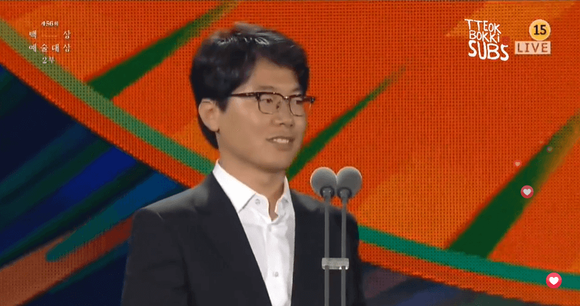“Baeksang 2020“: Được đề cử rất nhiều nhưng “Hạ Cánh Nơi Anh” nhận lại chẳng bao nhiêu ảnh 9