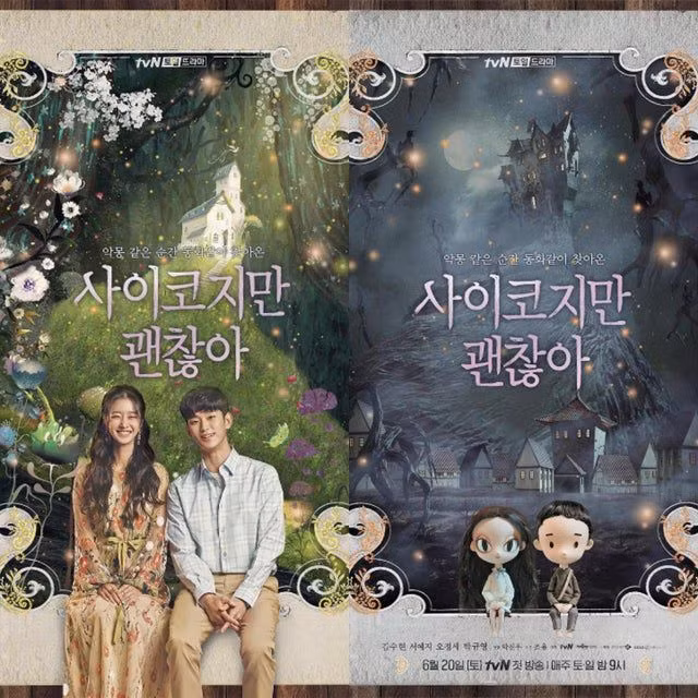 “Bật mí” tác giả thực sự đứng sau những tác phẩm của Moon Young trong “Điên Thì Có Sao“ ảnh 3