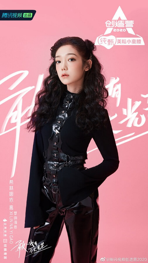 C-Biz tuần qua: Trần Trác Tuyền “cướp” câu chào của bạn, Tiêu Chiến lập kỷ lục mới ảnh 2