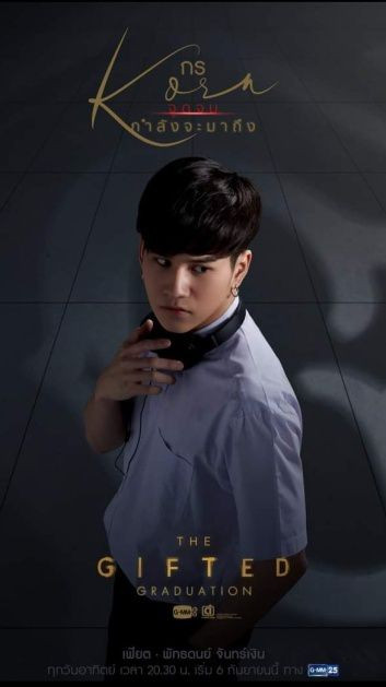 “The Gifted: Graduation“: Liệu nhóm học sinh siêu năng lực có đánh bại được Hiệu trưởng? ảnh 11