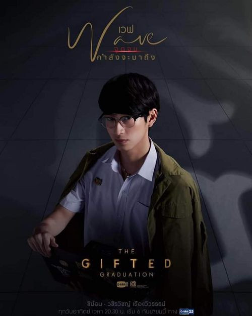 “The Gifted: Graduation“: Liệu nhóm học sinh siêu năng lực có đánh bại được Hiệu trưởng? ảnh 6