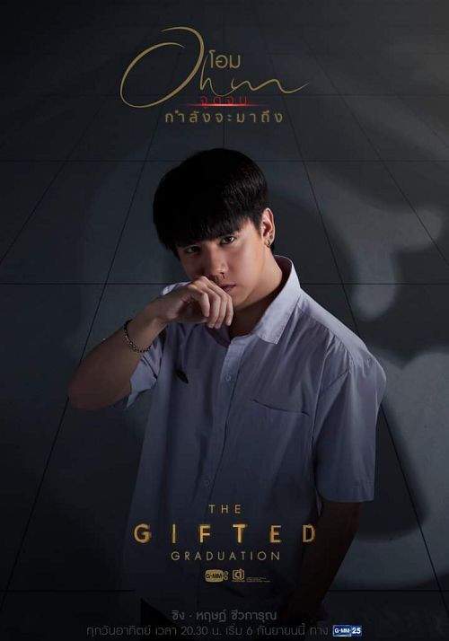 “The Gifted: Graduation“: Liệu nhóm học sinh siêu năng lực có đánh bại được Hiệu trưởng? ảnh 7