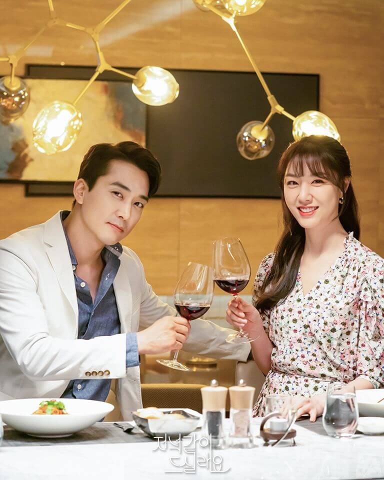 Cặp đôi Seo Dan - Seung Joon “Hạ Cánh Nơi Anh” tái ngộ trong phim mới “Dinner Mate“ ảnh 2