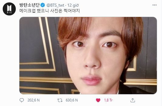 ARMY hô vang “We Purple You!”, BTS hồi đáp “We Love You!” hậu Grammys 2021 ảnh 7