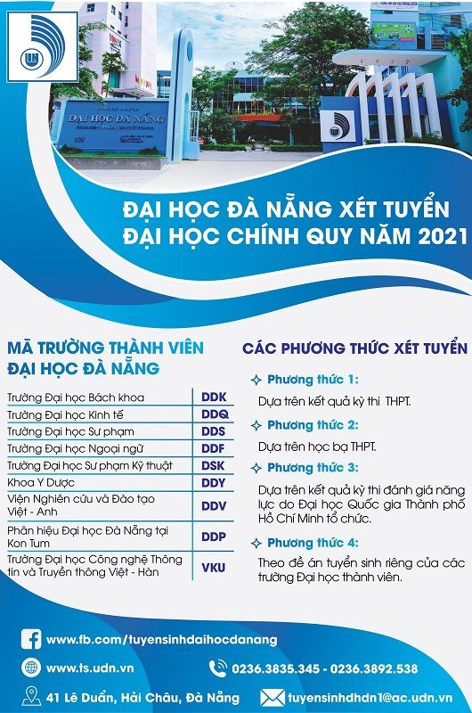 Đại học Đà Nẵng mở rộng thêm “cánh cửa” vào trường cho các thí sinh ảnh 2