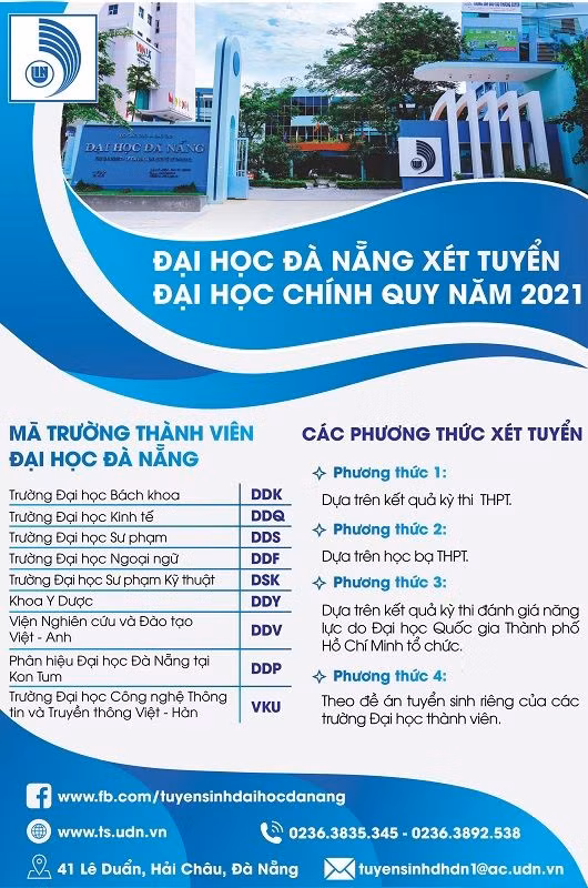 Đại học Đà Nẵng mở rộng thêm “cánh cửa” vào trường cho các thí sinh ảnh 2