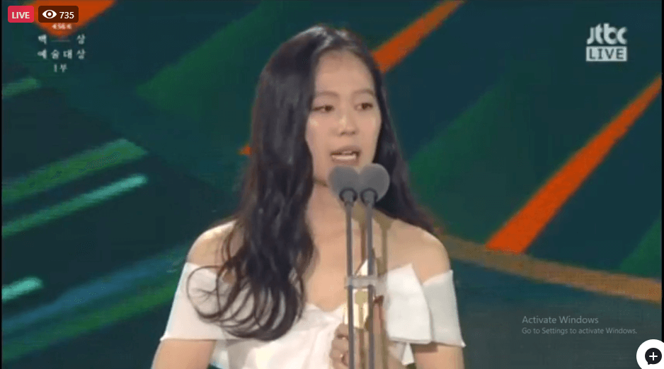 “Baeksang 2020“: Được đề cử rất nhiều nhưng “Hạ Cánh Nơi Anh” nhận lại chẳng bao nhiêu ảnh 18