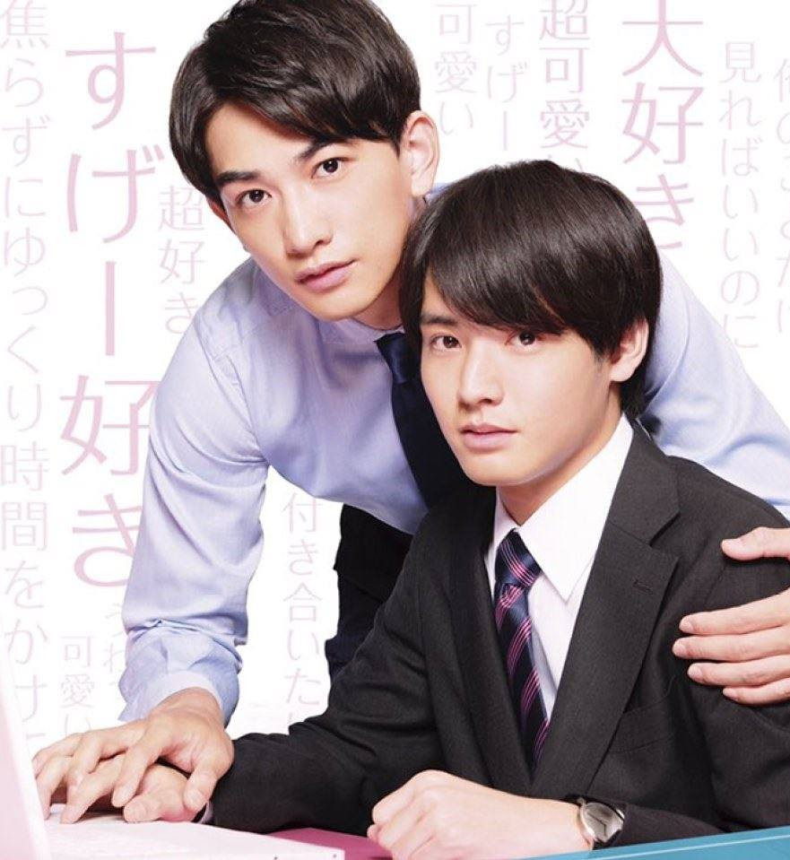 Vì sao dân tình phát cuồng vì “30 Tuổi Mà Vẫn Còn “Zin” Thì Sẽ Biến Thành Phù Thủy Đấy!”? ảnh 2