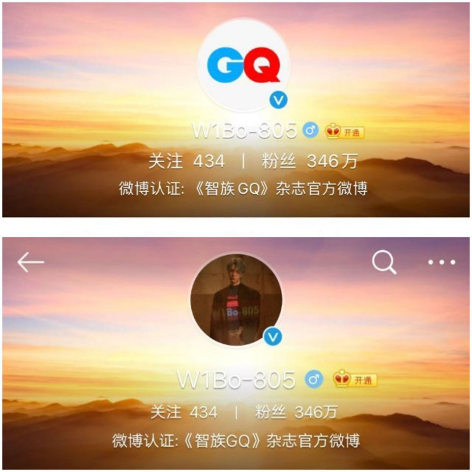 C-Biz tuần qua: Ngu Thư Hân nghi bị sàm sỡ, Vương Nhất Bác nhận đãi ngộ không tưởng ảnh 3