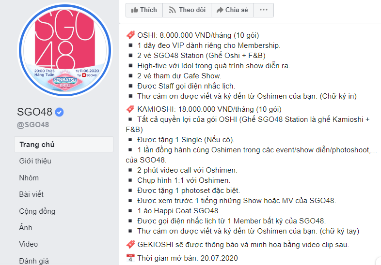 SỐC: Chi 30 triệu đồng, fan sẽ được đi ăn riêng 1-1 với một cô gái trong SGO48? ảnh 1