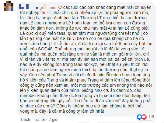 Lệ Trang (SGO48) bất ngờ bị đình chỉ mọi hoạt động sau khi xuất hiện confession ẩn danh ảnh 8