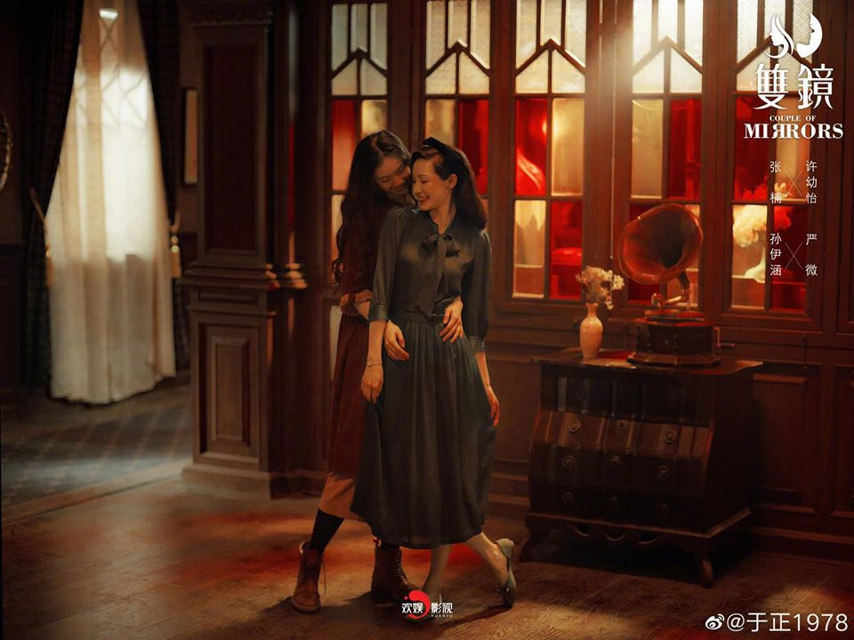 C-Biz tuần qua: Phim “bách hợp” mới sắp lên sóng, thí sinh sáng giá rời “Sáng tạo doanh“ ảnh 2