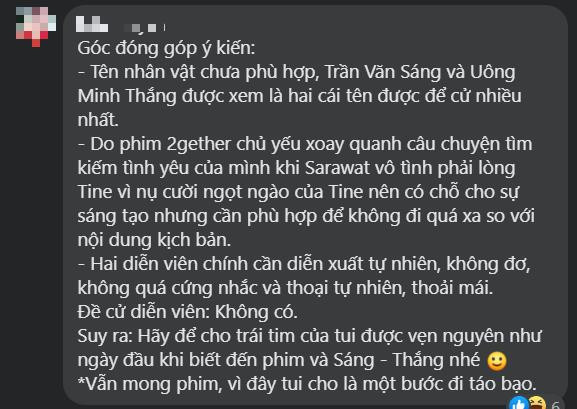 “2gether The Series” sẽ có phiên bản Việt, và đây là phản ứng chung của fan phim boylove ảnh 11