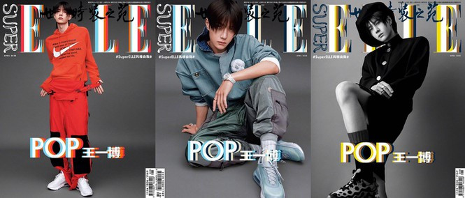 C-Biz tuần qua: Ngô Diệc Phàm - Lộc Hàm bất ngờ song ca, Vương Nhất Bác “tẩu tán” tạp chí ảnh 3