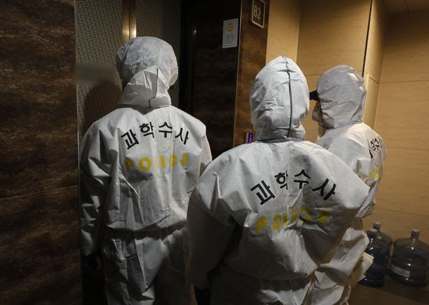 Đã tìm ra nguyên nhân qua đời của nữ diễn viên hài Park Ji Sun và mẹ ruột ảnh 1