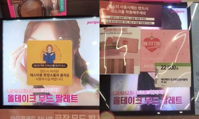 Các nhãn hàng “lật kèo” thế nào nếu “3 đời chọn nhầm Đại sứ thương hiệu“? ảnh 2