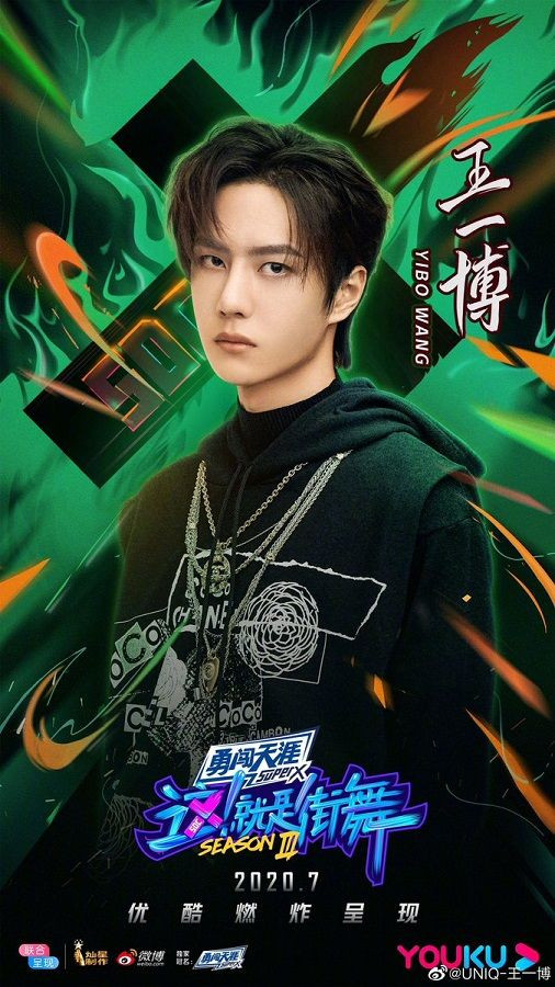 C-Biz tuần qua: Vương Nhất Bác gây sốt với phát ngôn tại “Street Dance of China 3“ ảnh 1