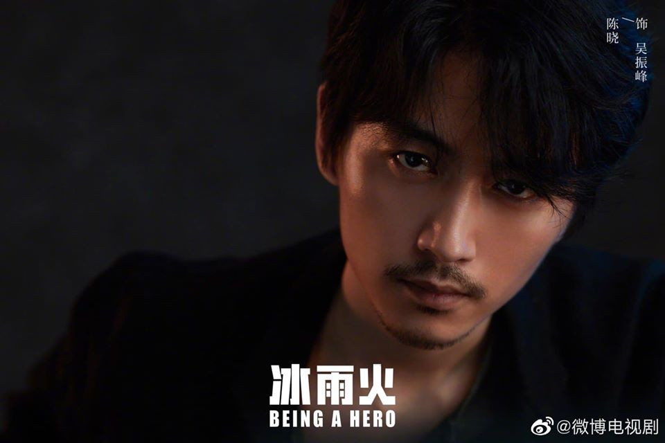 C-Biz tuần qua: Ngu Thư Hân trượt vị trí Center, Đồng Trác dính nghi án gian lận thi cử ảnh 6