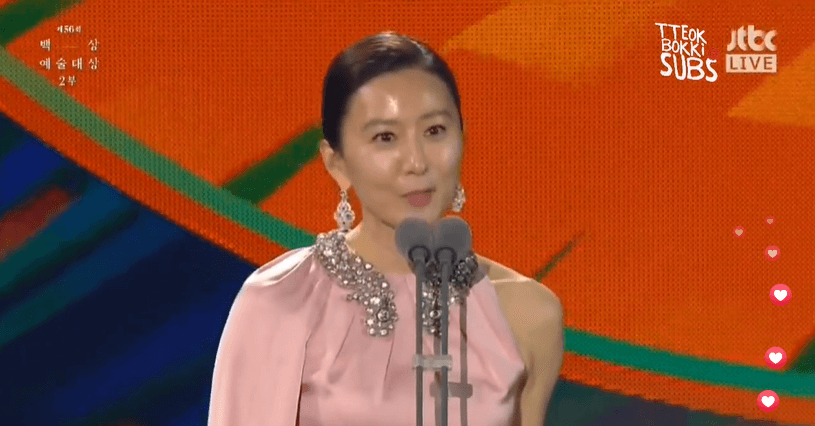 “Baeksang 2020“: Được đề cử rất nhiều nhưng “Hạ Cánh Nơi Anh” nhận lại chẳng bao nhiêu ảnh 6