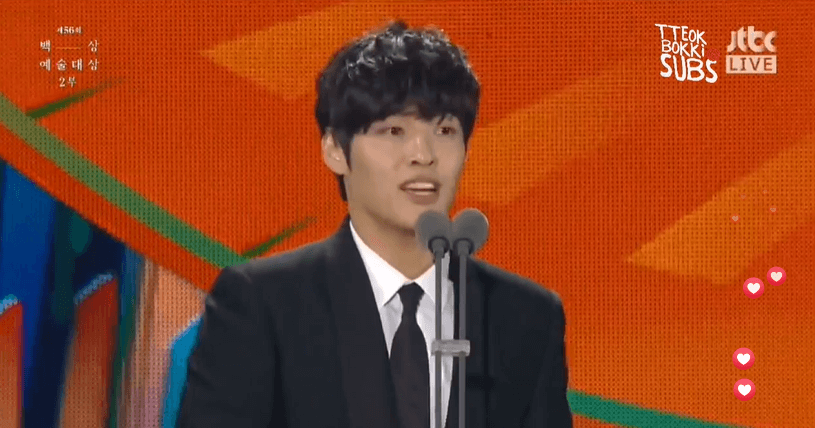 “Baeksang 2020“: Được đề cử rất nhiều nhưng “Hạ Cánh Nơi Anh” nhận lại chẳng bao nhiêu ảnh 7