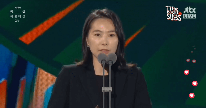 “Baeksang 2020“: Được đề cử rất nhiều nhưng “Hạ Cánh Nơi Anh” nhận lại chẳng bao nhiêu ảnh 8