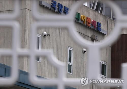 Đại dịch hoành hành nửa năm, WHO mới điều chuyên gia đến Vũ Hán tìm nguồn gốc COVID-19 ảnh 1