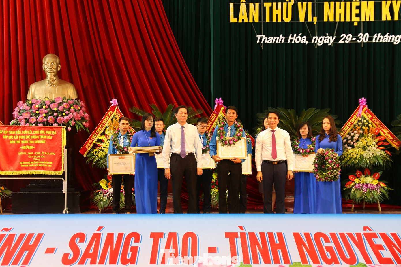 Anh Lê Văn Châu giữ chức Chủ tịch Hội LHTN Việt Nam tỉnh Thanh Hóa ảnh 3