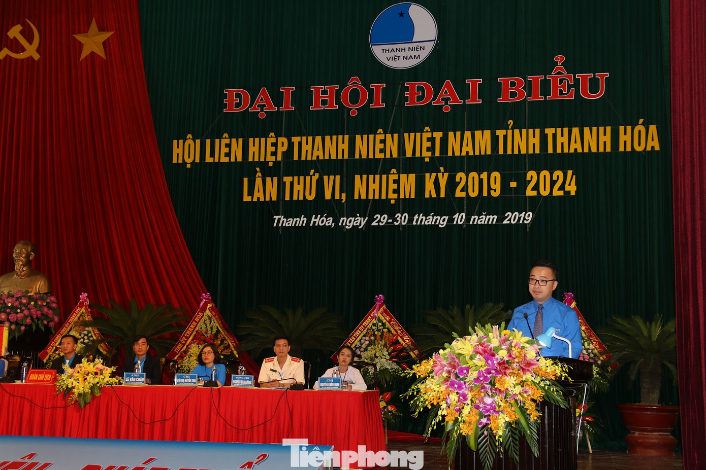 Anh Lê Văn Châu giữ chức Chủ tịch Hội LHTN Việt Nam tỉnh Thanh Hóa ảnh 2