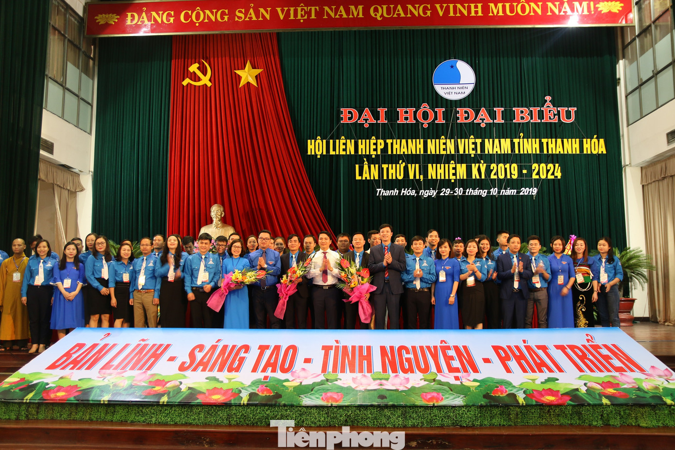 Anh Lê Văn Châu giữ chức Chủ tịch Hội LHTN Việt Nam tỉnh Thanh Hóa ảnh 4