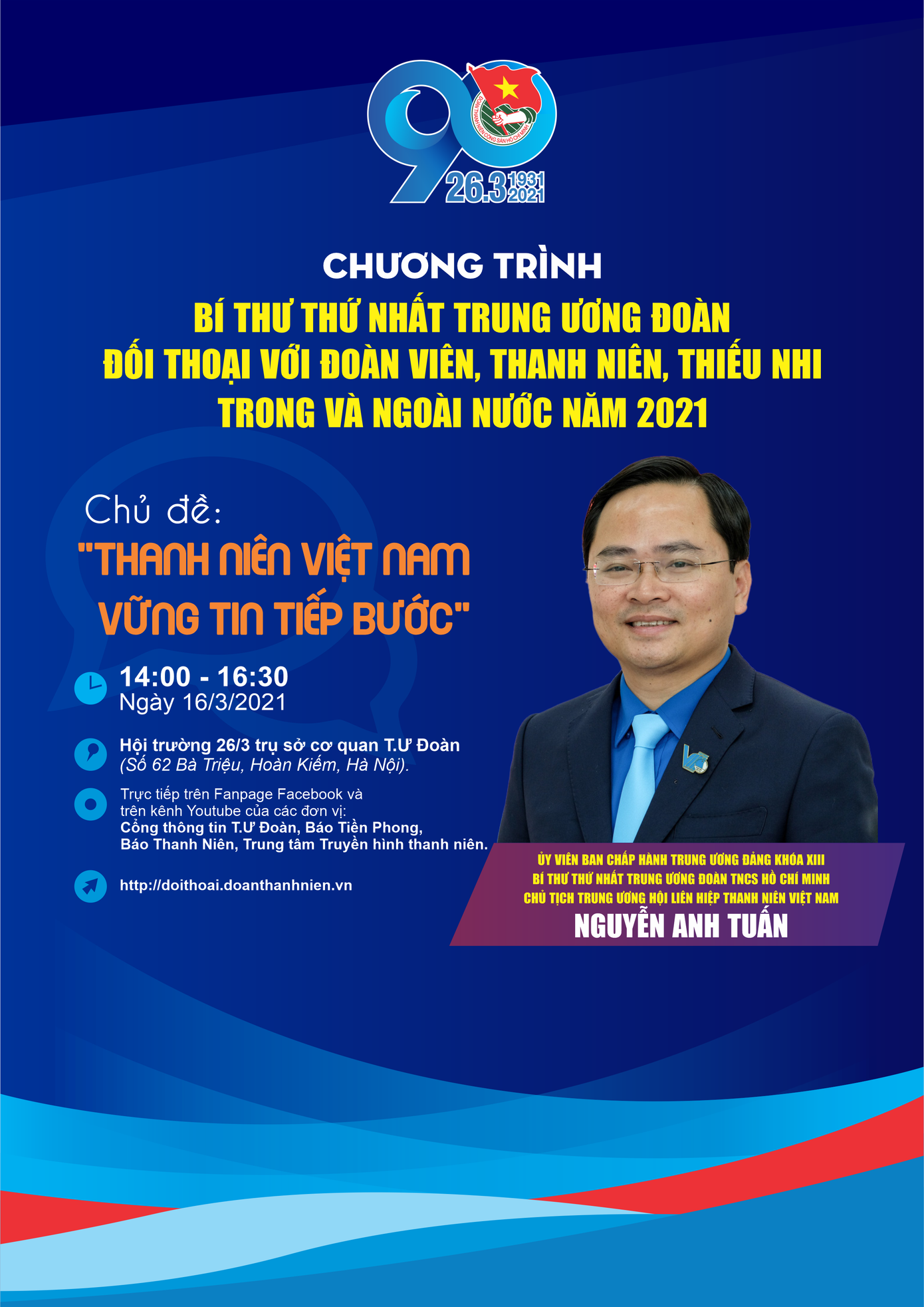 Bí thư thứ nhất T.Ư Ðoàn đối thoại với thanh, thiếu nhi vào ngày 16/3 ảnh 1