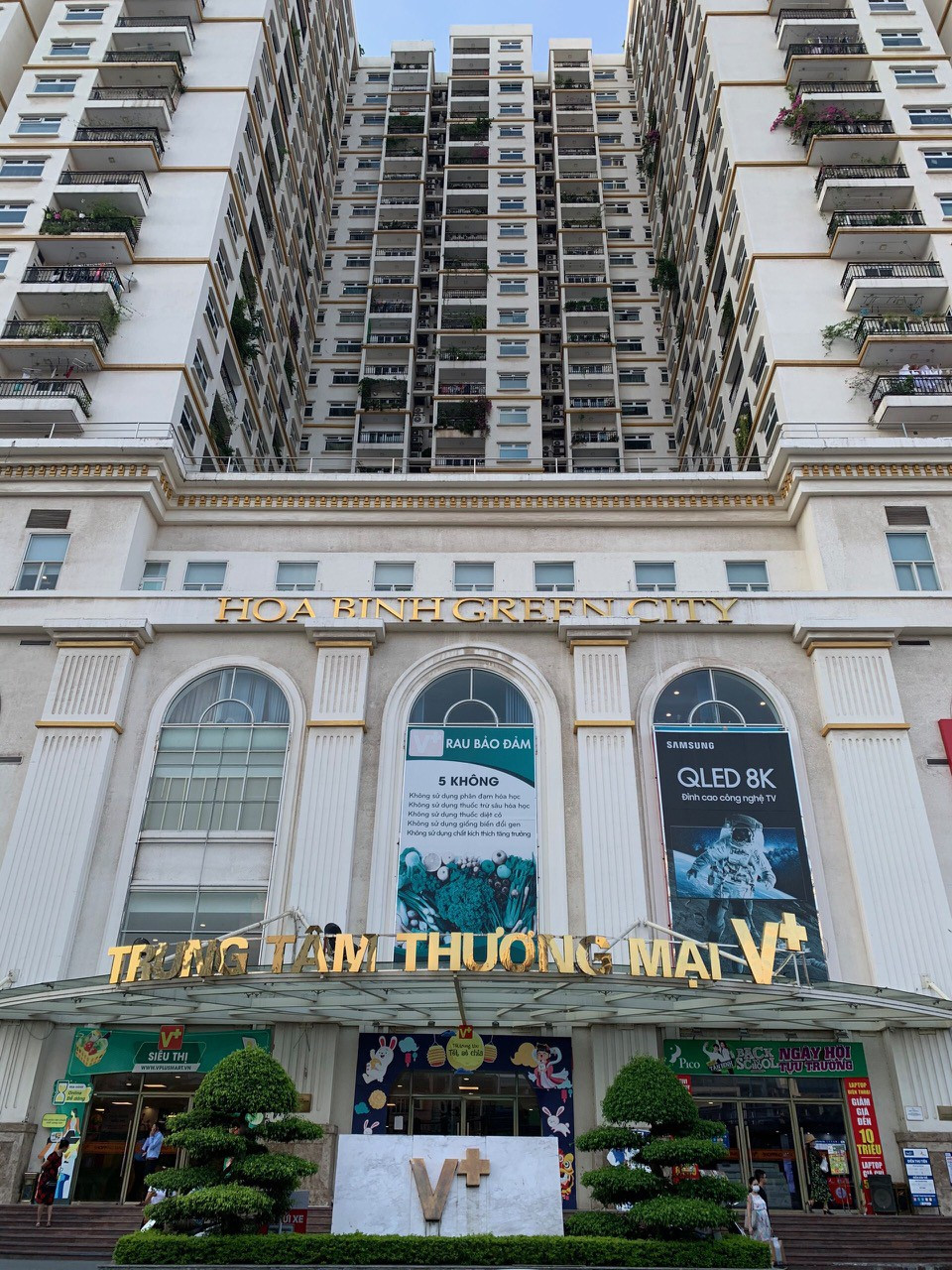 Đại gia 'Đường bia': Để Việt Nam có 'đại bàng' trong kinh tế ảnh 1